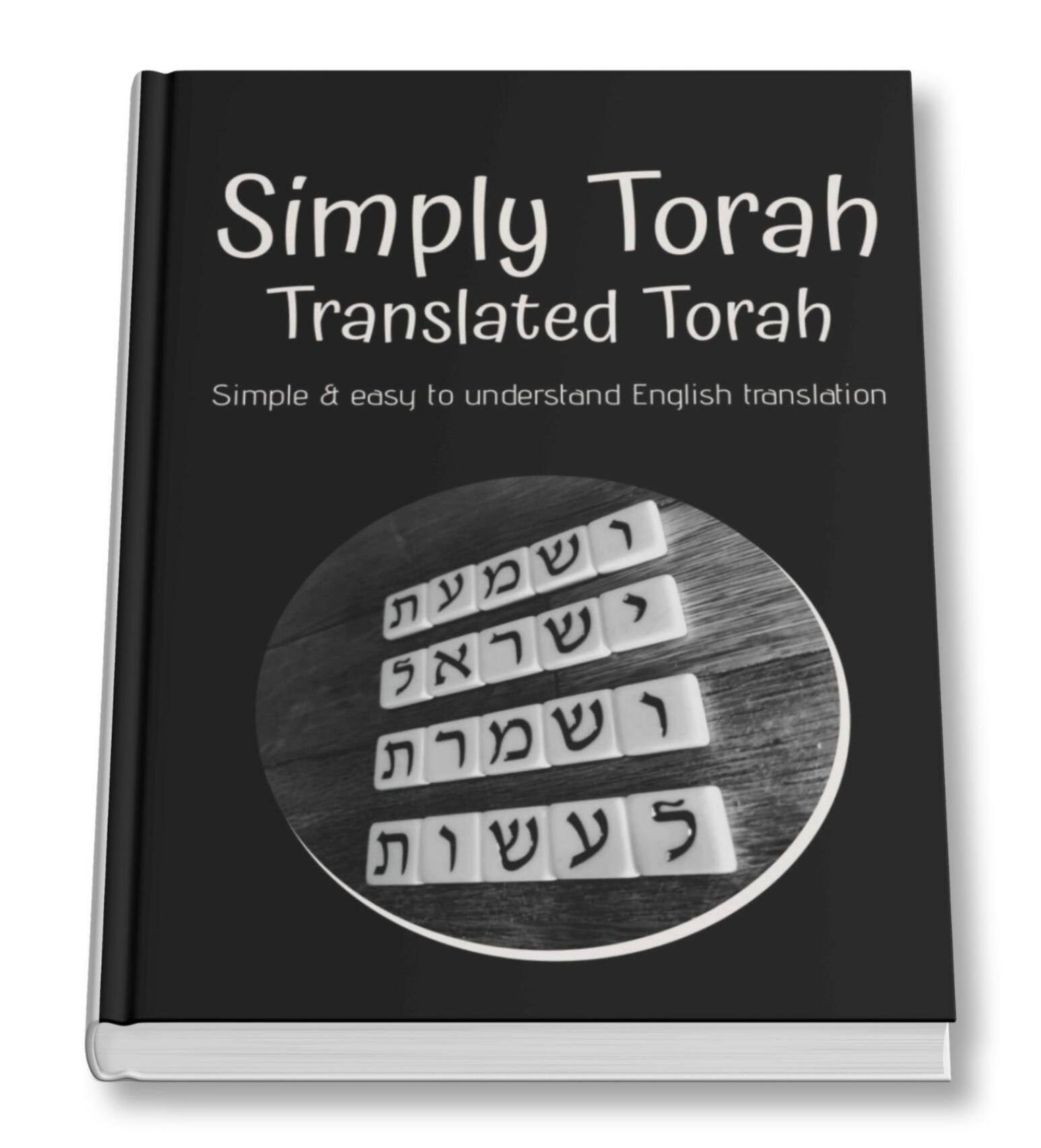 Simply Torah English Translated Torah