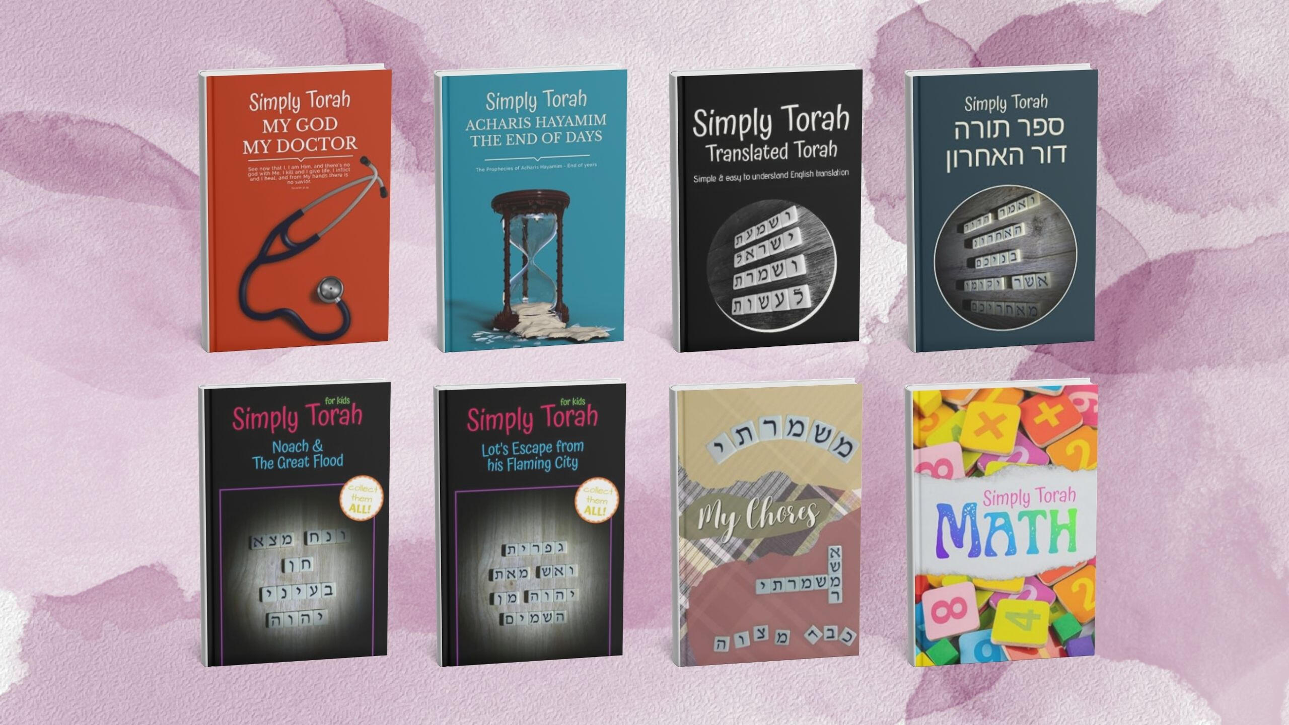 Simply Torah Book Collection Simply Torah Books